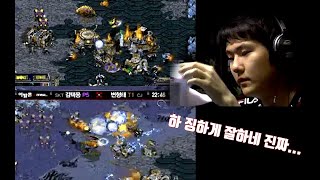 스타 명경기 2009년 최고의 테프전 다전제 광전사 버서커 vs 4회 우승 도전 김택용완결 [upl. by Ester]