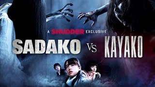 Sadako vs Kayako Trailer  A Shudder Exclusive [upl. by Abeh]