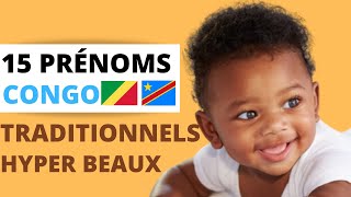 PRENOM CONGOLAIS PRÉNOM AFRICAIN POUR BÉBÉ  15 beaux prénoms congolais traditionnels pour bébé [upl. by Tore624]