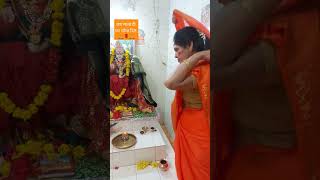 Wo Hai Jag Se Bemisaal shortvideo mataranibhajan puja youtubeshorts viralshort trending [upl. by Enitsyrk786]