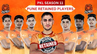 Puneri Paltan Retained Players For Pro Kabaddi Season 11  PKL 11 Pune Retained Players [upl. by Buxton]