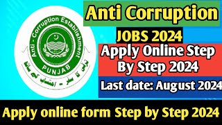 How to Apply For Anti Corruption Junior Clerk PPSC Registration Online2024 Clerk Jobs  online [upl. by Sky772]