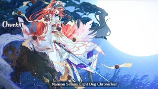 INI BARU BANNER KARAKTER KEREN YANG KUINGINKAN DAN PASTI DAPAT DI GAME ANTI KIKIR FateGrand Order [upl. by Airom]