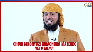 SHEIKH KISHKI CHUKI NIKONYOZI MEMA YETU  TUPENDANE KWA AJILI YA ALLAH  TUZITAKASE NAFSI ZETU [upl. by Oribelle90]