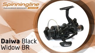 Безынерционная катушка Daiwa Black Widow BR [upl. by Tuneberg]