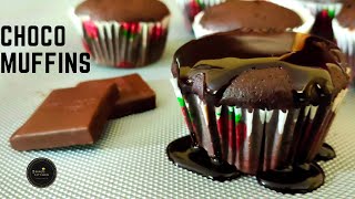 Choco muffins recipe Tasty chocolate muffins  bhagis kitchen [upl. by Ailbert432]