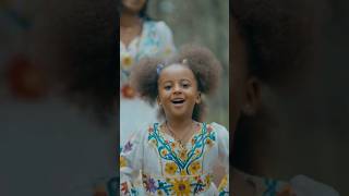 Amharic Music  አነጋጋሪዋ ታዳጊ የአዲስ አመት ድምቀት [upl. by Cattima]