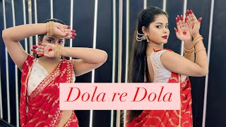 Dola Re Dola  Dance Cover  Devdas  Aishwarya Rai and Madhuri Dixit  Kajal Thakur [upl. by Baram11]