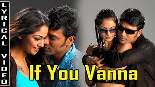 New  If You Vanna  Audio Visual  SJSurya  Simran  ARRahman [upl. by Sower]