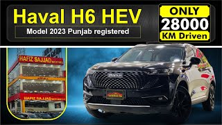 Haval H6 HEV  Hybrid  Hafiz Sajjad Motors [upl. by Lloyd]