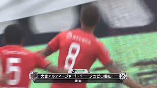 Omiya Ardija vs Jubilo Iwata JLeague 2 2015 Round 14 [upl. by Alleoj]