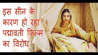 Padmaavat  Scene 9  Deepika Padukone  Ranveer Singh  Shahid Kapoor [upl. by Regdor]