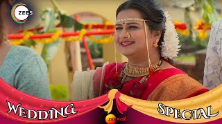 Yeu Kashi Tashi Me Nandayla  Wedding Special 2023  Omkar Khanvilka Avani Salvi  Zee Marathi [upl. by Alocin382]