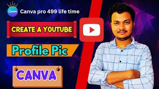 How To Create YouTube Profile Picture In Canvas telugu [upl. by Hintze275]