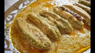 Potol Posto Recipe Bengali Potol Posto  নিরামিষ পটল পোস্ত রেসিপি  Pointed Gourd Recipe [upl. by Haymes]