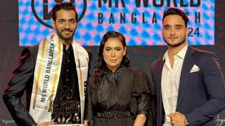 Mister World Bangladesh 2024 Crowning Moment  Proshad Das  Mister World [upl. by Aicre]