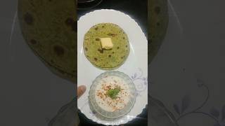 Methi paratha food recipe [upl. by Abbott]