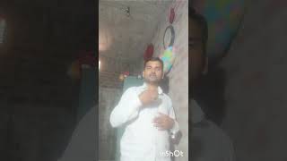 kitana pyara pyara hai samavijay dandge bolok youtub short vidio [upl. by Aikmat91]