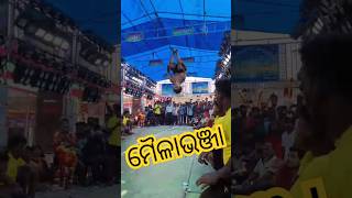 Adava vs Baulajholi Ramayan video molabhanja jatra 2 party Ramayan video 2024 [upl. by Eetnahs]