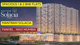 Qualcon Mantram Solacia in Panvel  Navi Mumbai 1 amp 2 BHK [upl. by Auburn]