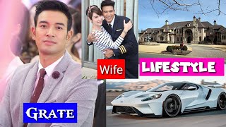 Grate Warintorn Panhakarn Lifestyle Dao Kon La Duang Wife Age Facts Net Worth Thai Dramalist 2021 [upl. by Selassie]