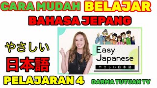 BELAJAR BAHASA JEPANG Pelajaran4 [upl. by Alekal]