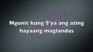 MANALIG KA With Lyrics Romulo Perez  Tinig San Jose [upl. by Attinahs]