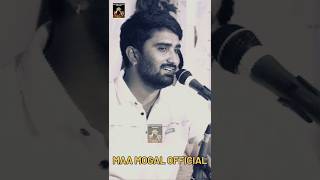 Saiyar Mori Re  सैयर भोरी रे  Pareshdan gadhvi  Best Gujarati Lokgeet  Popular Gujarati Song [upl. by Llevad]