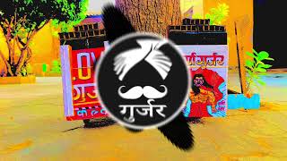 Albela tange wale Lamba madam Lamba  its DJ Naman GURJAR [upl. by Nohj]