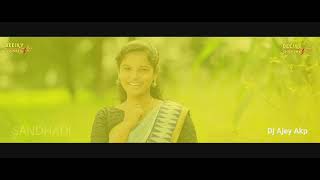 TELLACHERA KATTUKONI NEW FOLK REMIX DJ SRINATH LPT X DJ CHANDHU BOLTHEY X DJ AJEY AKP [upl. by Leeban575]