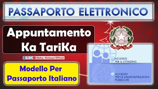 Passaporto Italiano Eletronico  Online Appuntamento Per il Passaporto Italiano in Punjabi [upl. by Ainaled]