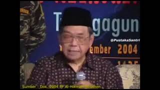 PANDANGAN GUSDUR TENTANG PLURALISME AGAMA [upl. by Johnson]