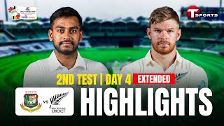 Extended Highlights  Bangladesh Vs New Zealand  2nd Test  Day 4  T Sports [upl. by Sinnaiy]