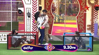 Bigg Boss Telugu 8  Day 67  Promo 3  Moota Mukhyam Challenge 🔥 Nagarjuna  Star Maa [upl. by Teirrah]