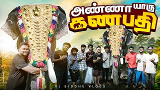 யானைகளுக்குள்ள இப்டி ஒரு Ruleஆ😱  Kerala Series  Ep  06  Vj Siddhu Vlogs [upl. by Avitzur]