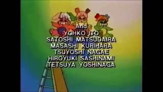 Closing to popples volume 5 1997 vhs [upl. by Victoir]