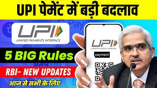 RBI 5 New Rules for upi payment  upi new limit  Upi payment new rules 2024  upi lite new rules [upl. by Perot908]