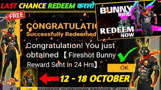 FREE FIRE REDEEM CODE TODAY 13 OCTOBER REDEEM CODE FREE FIRE  FF REDEEM CODE TODAY 13 OCTOBER [upl. by Ydniahs]