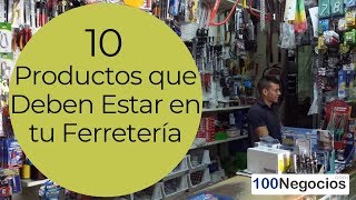 10 Productos que Deben Estar en tu Ferretería [upl. by Iinden]