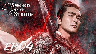 【ENG SUB】Sword Snow Stride EP04 雪中悍刀行  Zhang Ruo Yun Hu Jun Teresa Li [upl. by Tod537]