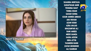 Khumar Episode 03 Teaser  25th November 2023  Har Pal Geo [upl. by Assilen513]