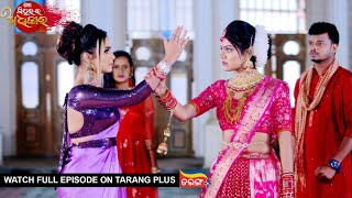 Mo Sindurara Adhikara  13th Dec 2024  Ep  1400  Watch Full Episode Now On Tarang Plus [upl. by Ettesil]