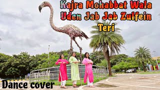 Kajra Mohabbat Wala  Uden Jab Jab Zulfein Teri  D’soul Dance Studio  Choreography By Dileep Kumar [upl. by Kumar467]