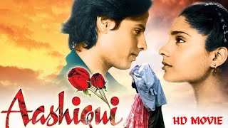 Aashiqui 1 hd movie kanikacine subscribe please [upl. by Sinnel]