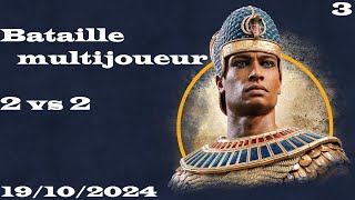 LIIIG Total War Pharaoh Dynasties  Bataille multijoueur en 2vs2  Cétait quitte ou double [upl. by Tolley]