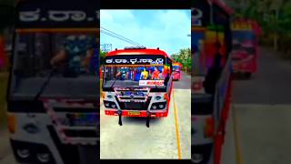 BARTIDANANTE NANNA ROMEOKSRTC MASS ENTRY [upl. by Anma]