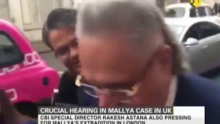 Hearing in Mallya extradition case [upl. by Borchert726]