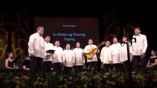 Sa ilalim ng punong saging​​​​  Philippine Madrigal Singers Batch 89 [upl. by Donoghue]