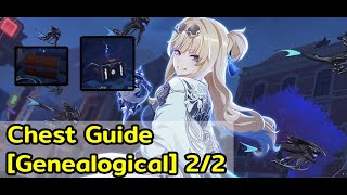 Honkai Impact 3 Part 2 Story Map Chest Langqiu Guide Genealogical 22 [upl. by Airual]