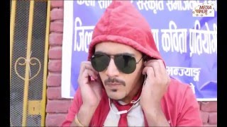 Bhadragol 18 March 2016 Full Episode 93 [upl. by Aiciruam]